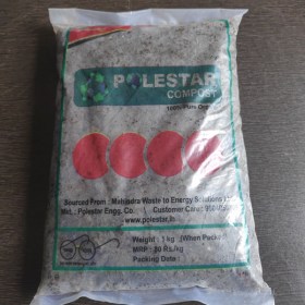 Best Soli & Fertilisers Supplier in Noida | Noida Greens Nursery