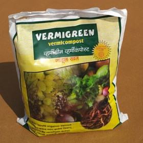 Best Soli & Fertilisers Supplier in Noida | Noida Greens Nursery